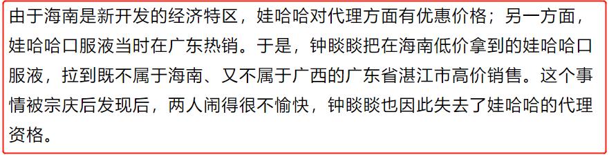 万小刀发的什么文章,万小刀全部文章