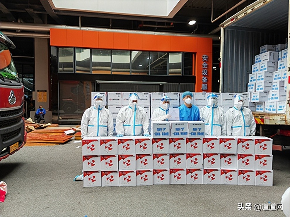 保健品企业疫情捐赠,抗击疫情捐赠百万的企业家