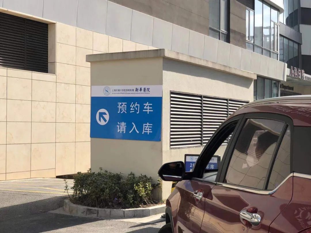 开脑洞解难局,城市解决停车难的方案