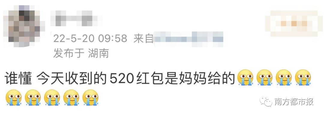 微信过年红包上限,微信什么时候取消红包限制