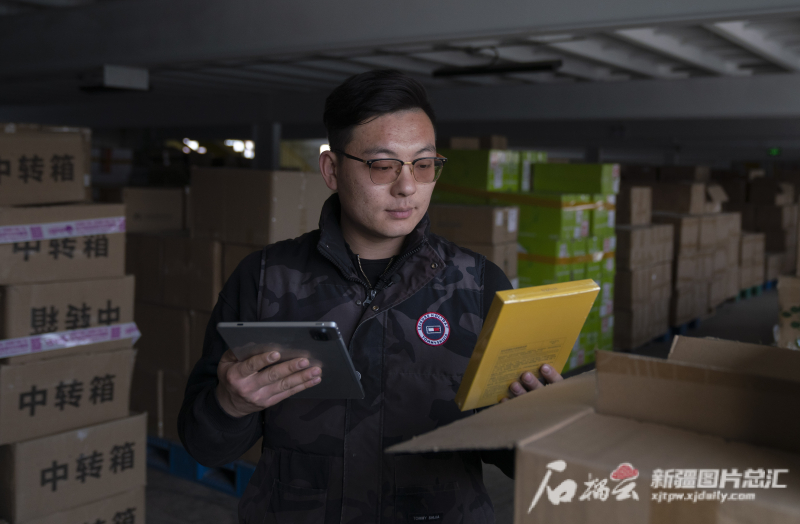 我们身边的新职业人②丨供应链管理师张鹏江:为消费者精选优质好货