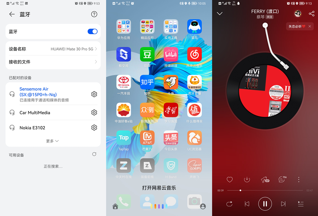 Qi无线充电、主动降噪，创新SensemoreAir真无线蓝牙耳机体验