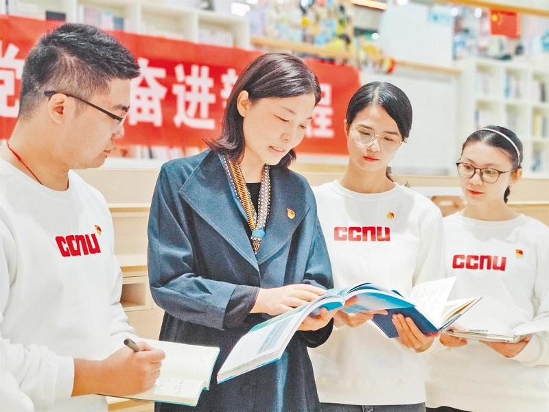 师范毕业后考研与不考研的区别,师范类学生考研跟实习有冲突吗