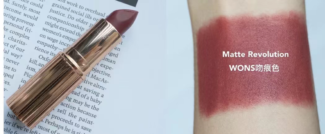 黄皮最显白的十大口红色号图片,黄皮显白口红香奈儿