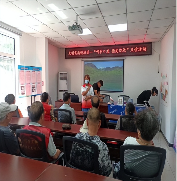 佳荣里街实践所2022年8月工作简报