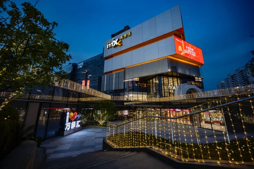 沈阳皇姑万象汇什么时候开业,沈阳皇姑万象汇什么时间开业