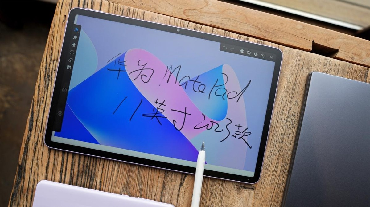 华为matepadpro12.6和matepad11,华为matepadpro11和matepad11pro
