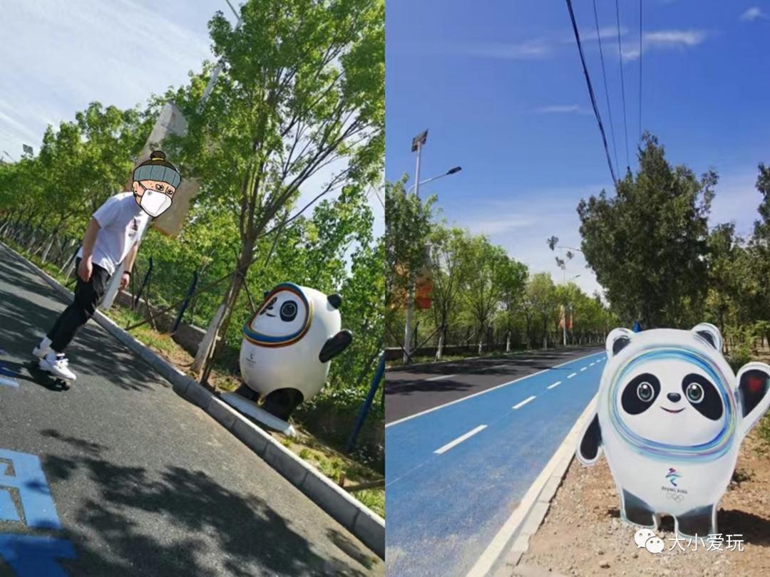 户外轮滑滑板运动场地,儿童户外运动滑板骑行