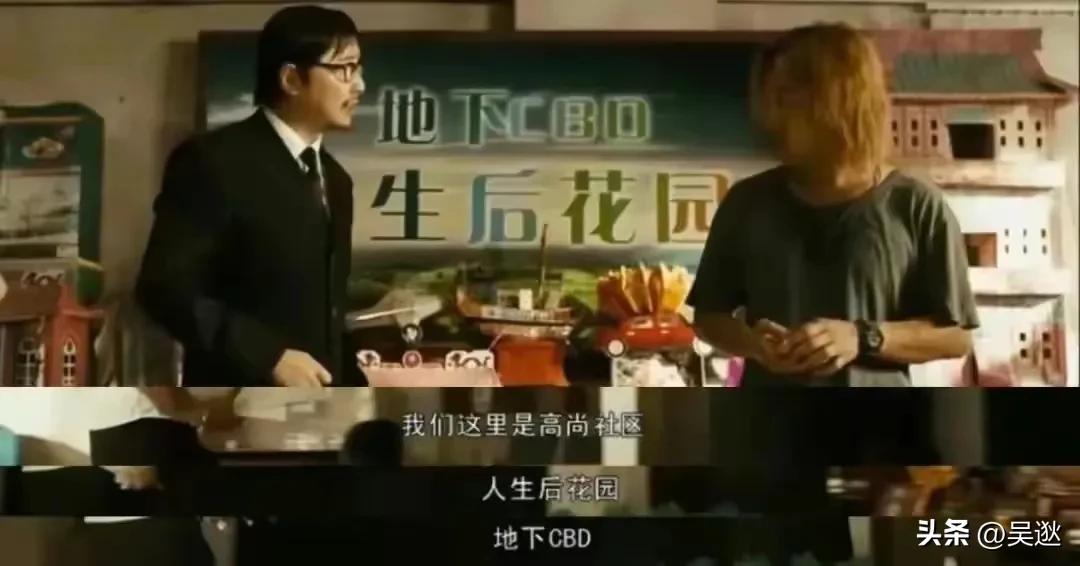 委员建议设立养老院,委员提案给农民退休金