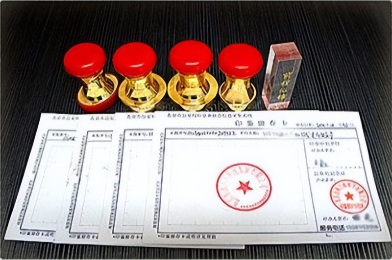 公司用章制度的规定,公司五个章分别什么作用