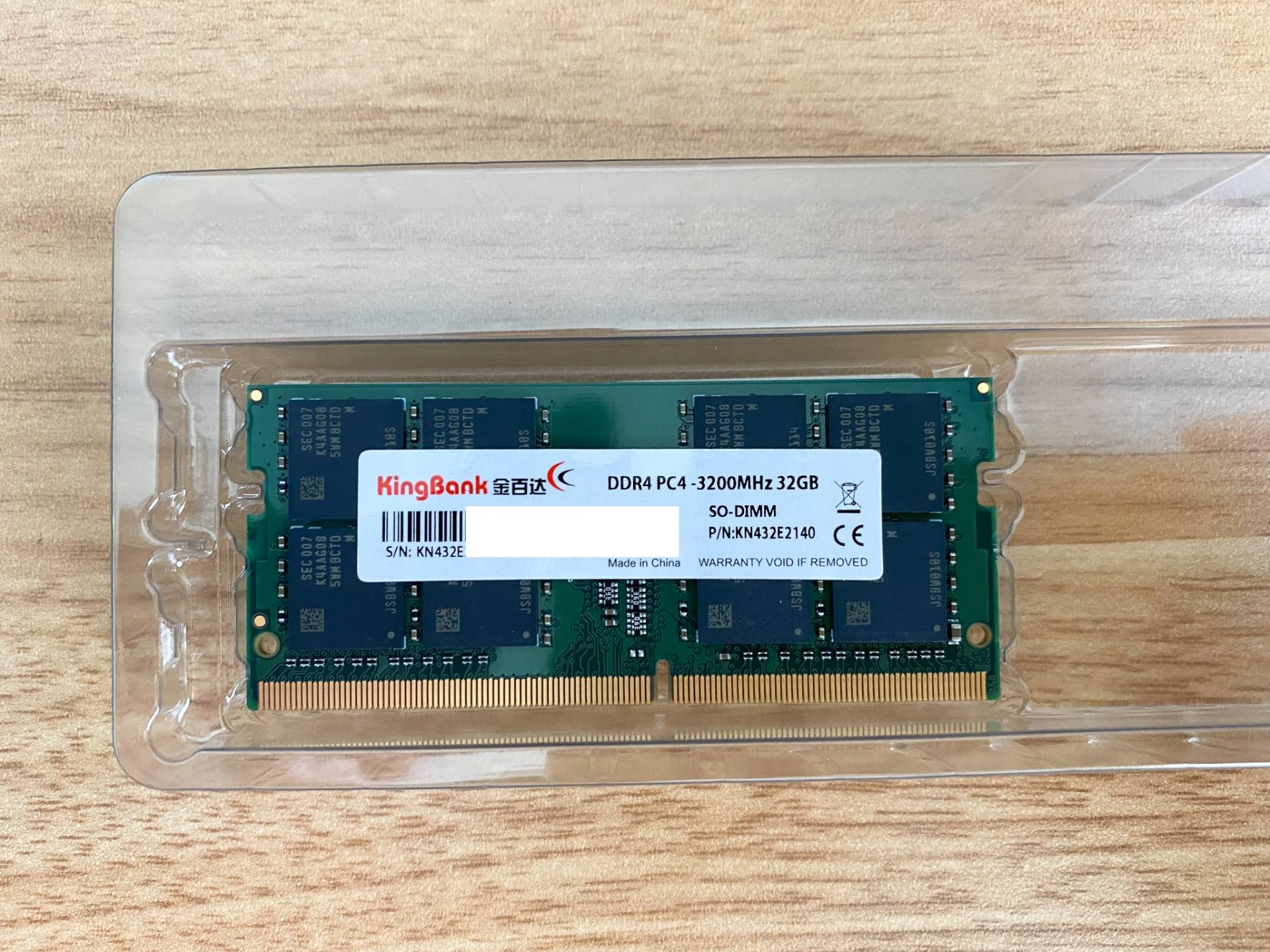 旧笔记本硬盘扩容教程图解,笔记本电脑怎么扩容硬盘内存