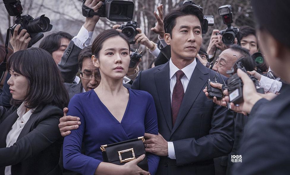 孙艺珍最迷人的一期,孙艺珍颜值合集