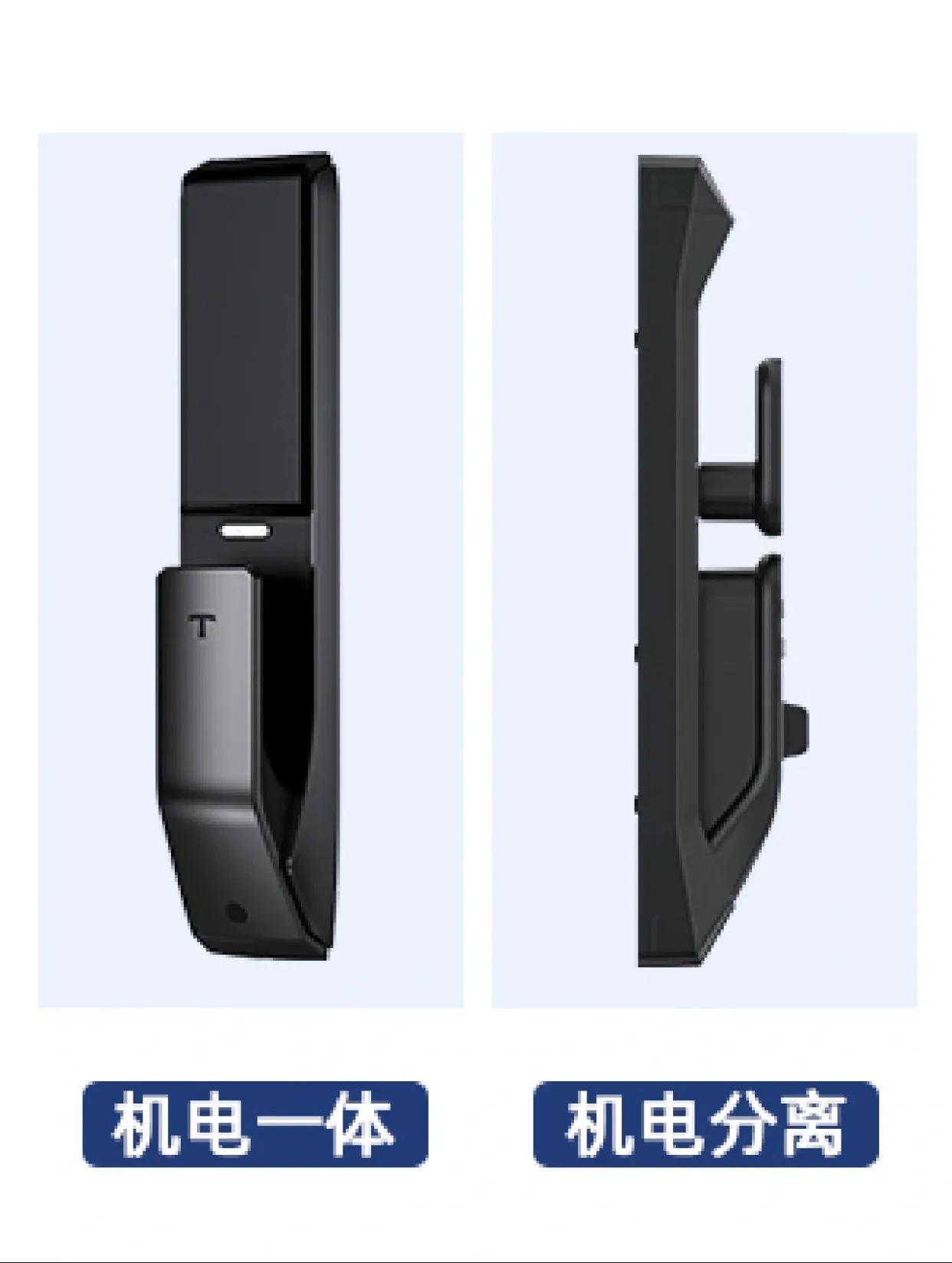 换了门锁,进户门锁机械锁哪种好