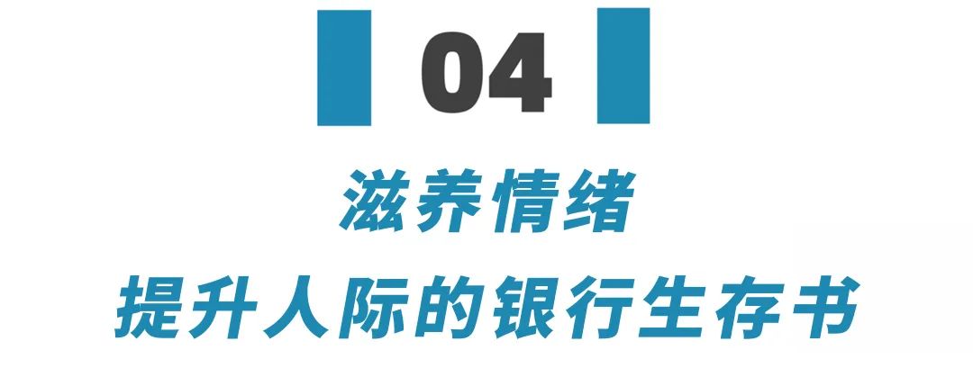 银行从业人员必读的十本书,银行业2021年必读书籍