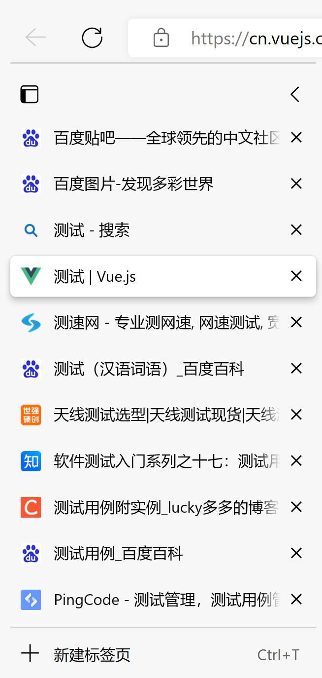 microsoftedge浏览器怎么更好用,微软浏览器edge的chatgpt功能强吗
