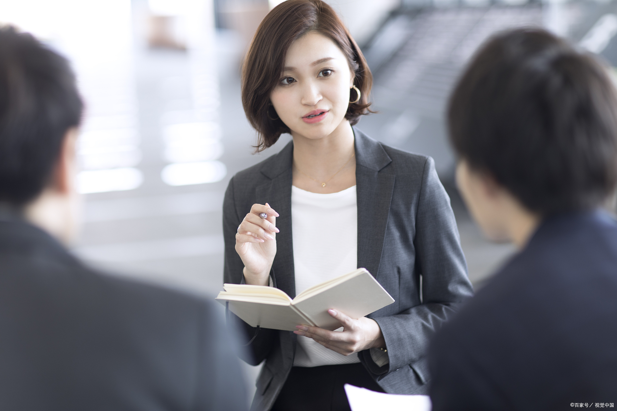 性别平等与收入平等,性别平等中的就业平等是指