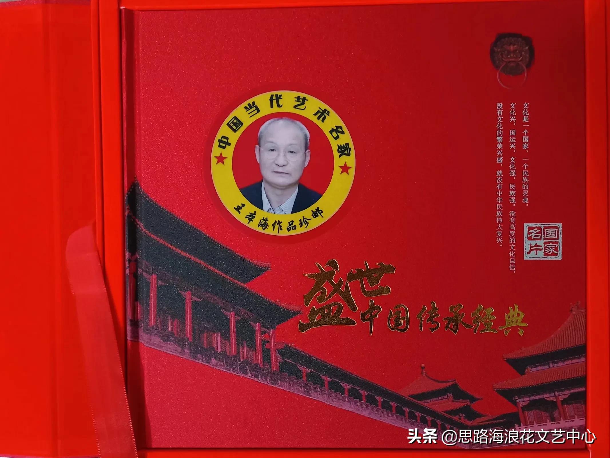 刘邦项羽玄幻小说,刘邦项羽有声小说