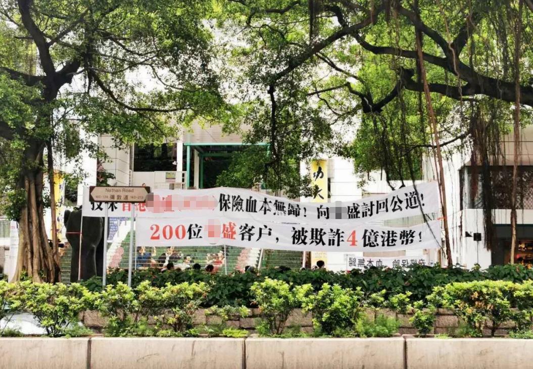 香港保险每年保费怎么交,香港保险全攻略