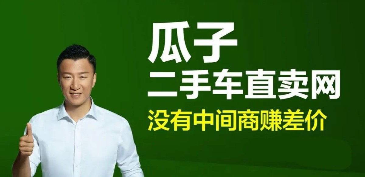 二手车电商发展困境与出路,二手车电商新模式有哪些