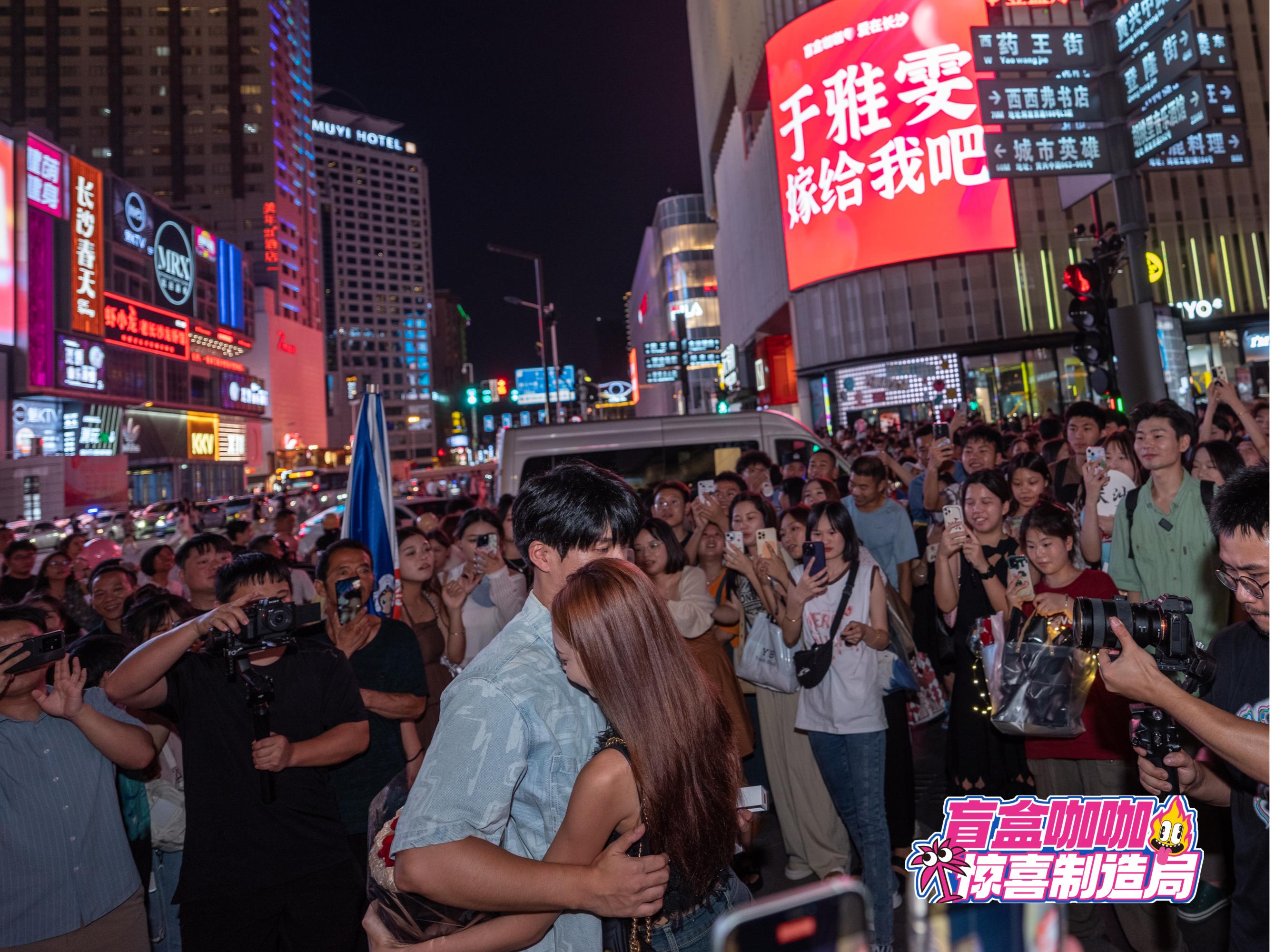 ahabox盲盒咖啡超级惊喜,ahabox盲盒咖咖团购