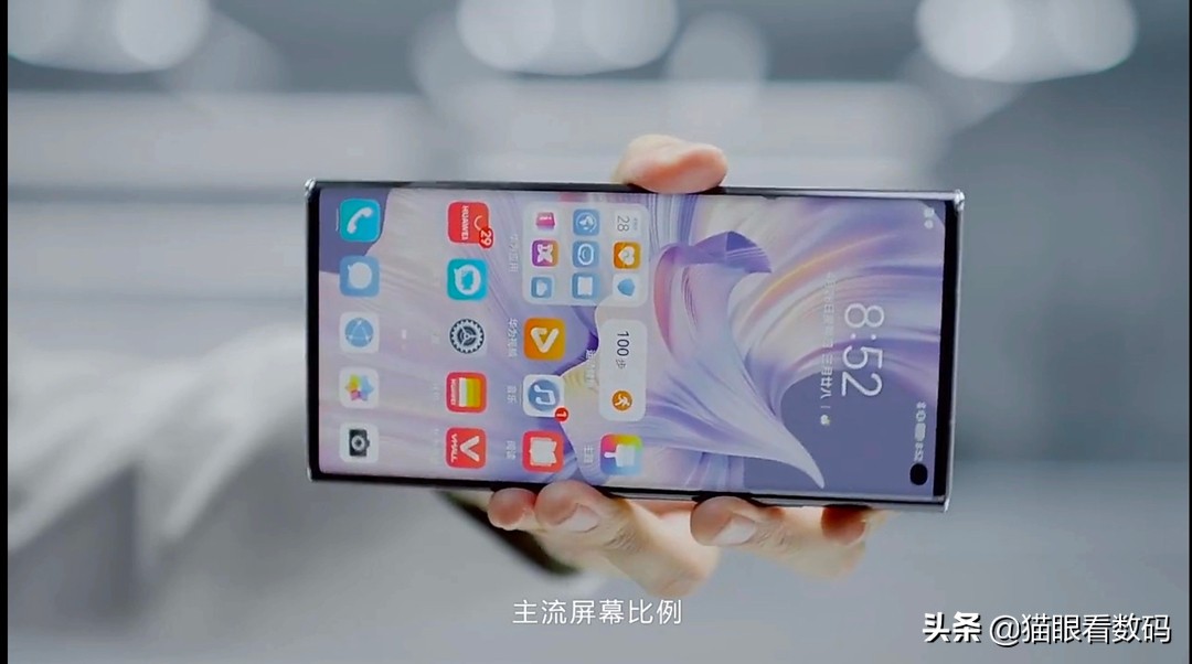 华为matexs2折叠屏手机怎么样,华为新折叠屏手机matexs2