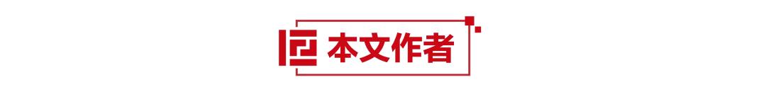 所得税反避税条款,个税避税条款