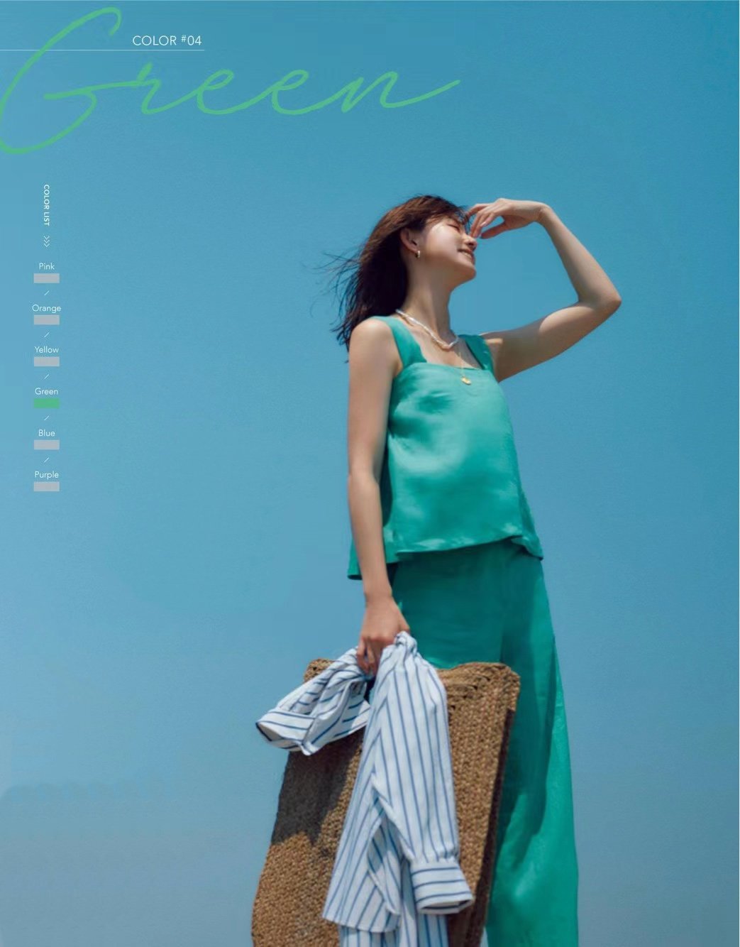 夏季多巴胺配色穿搭,以白色为底色的多巴胺穿搭