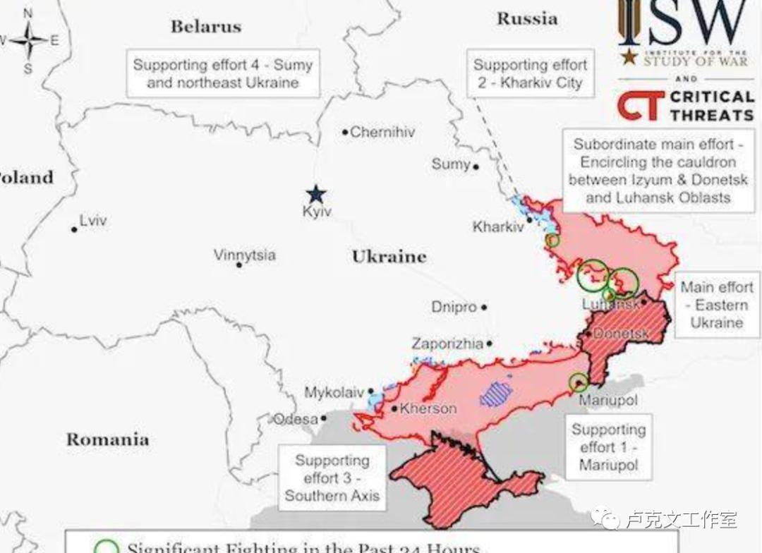 俄乌冲突最新消息24小时直播,俄乌冲突战役内容讲解