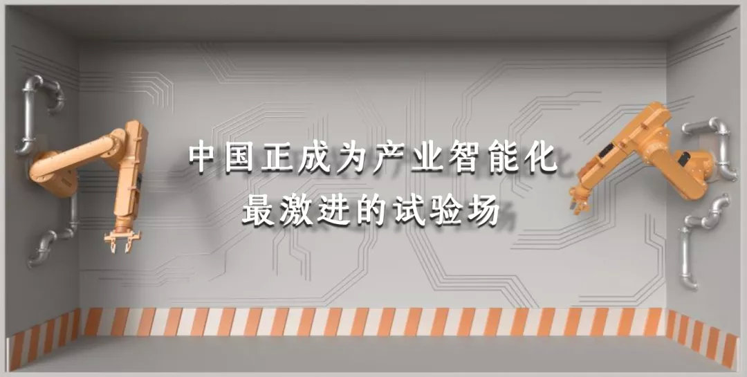 吴晓波2021跨年,吴晓波2021演讲完整版