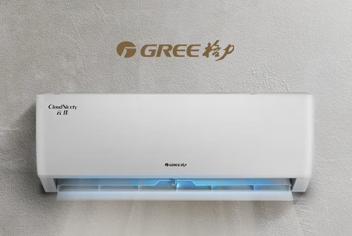 海尔空调与格力空调质量排名,海尔空调品牌排行榜前十名