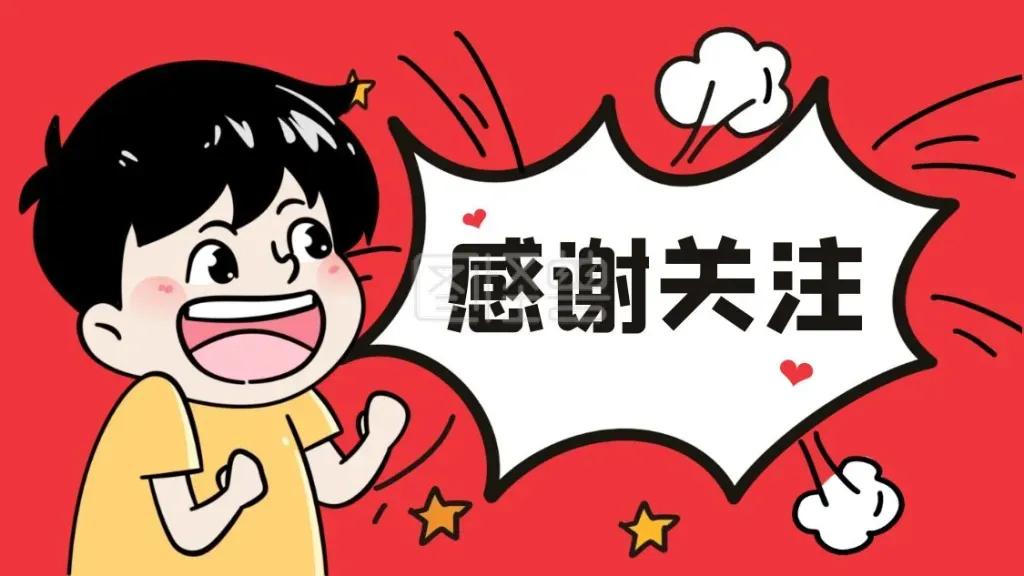 汽车分期付款套路讲解,汽车分期计算方法有哪些