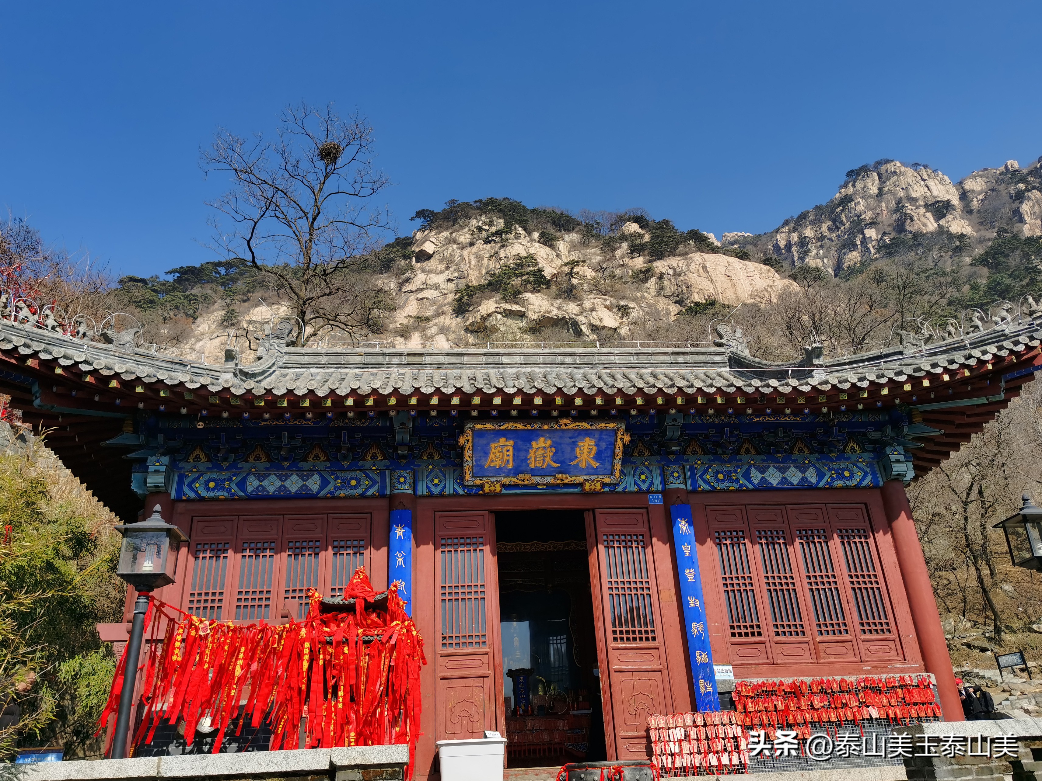 十八盘旅行,秋游十八盘