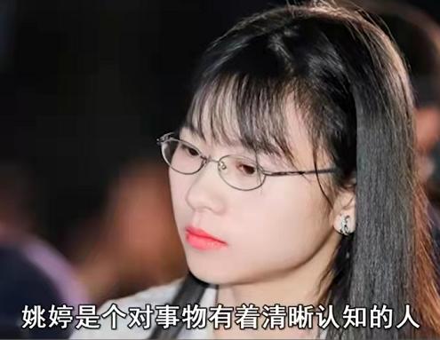 华为21岁天才女博士,华为女博士156万