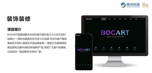 重庆技术网站建设前景,重庆做网站建设技术支持