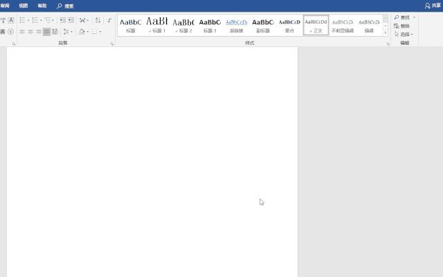 苹果电脑键盘f1到f12失灵怎么设置,win7键盘f1到f12快捷键怎么关闭