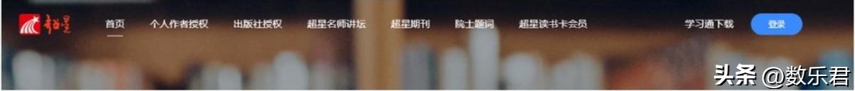 美赛需要用到的宝藏软件,美赛论文查重平台