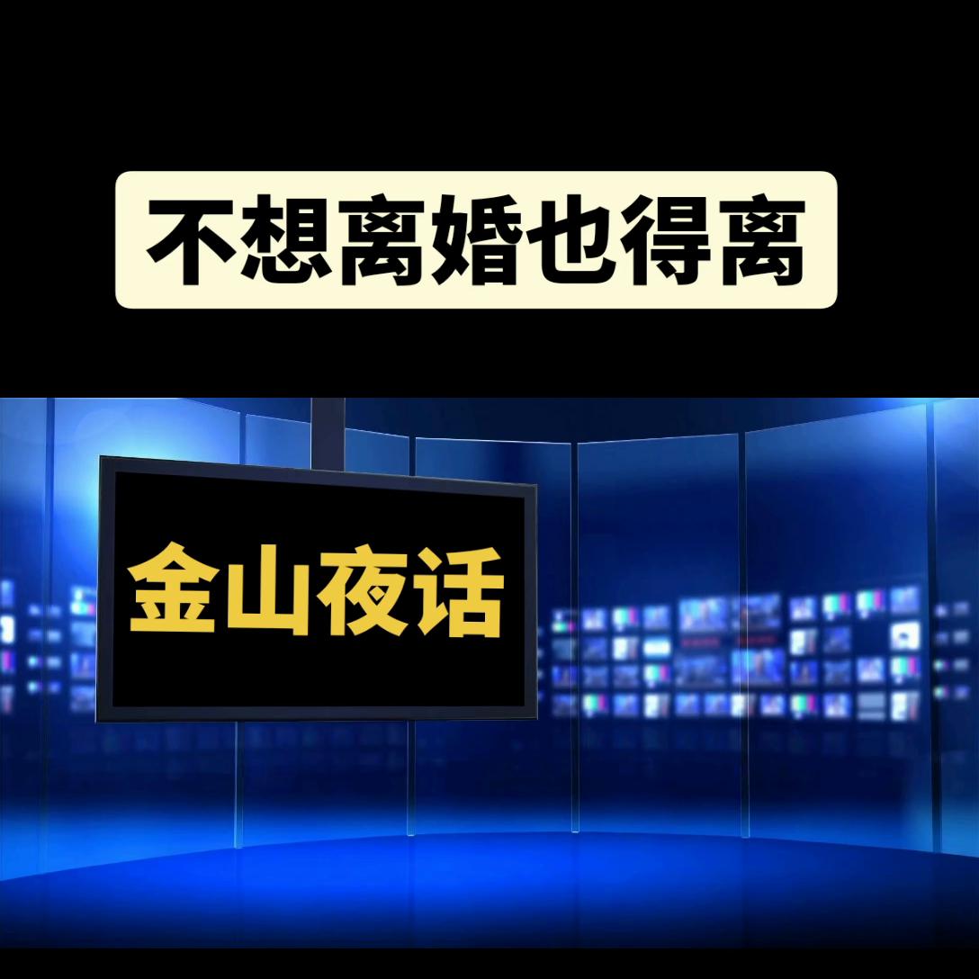 情感歌曲,情感电台