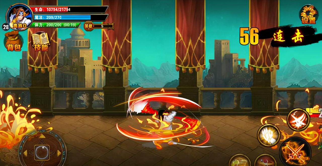 横版单机游戏《街机之三国战记：仙界篇》攻略-玄天星26