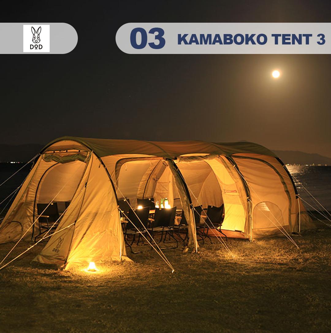 如何制作帐篷营地,帐篷怎么做好看又实用