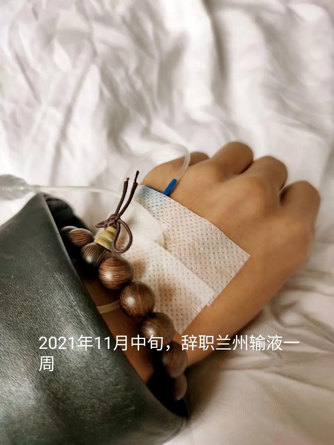 鐤儏鏆撮洦娲伨,鐤儏鏆撮洦娲伨闆笂鍔犻湝