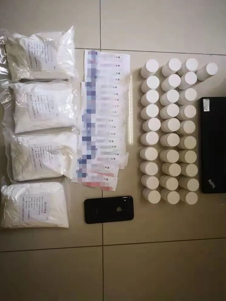 最高检察院关于国家安全的案例,最高检印发检察人员违纪违法案例