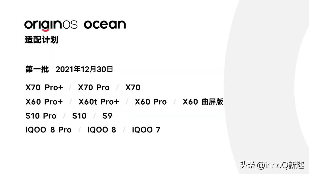 originosocean上手教程,originosocean最新评测