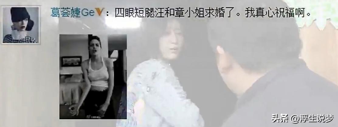 华语乐坛永远的神不觉得丢脸吗,华语乐坛各个时代的神