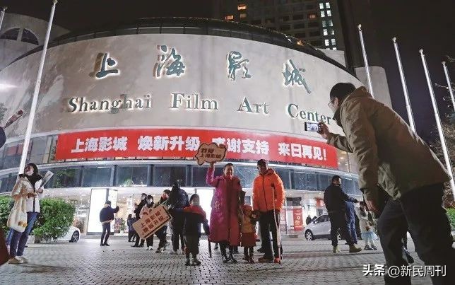 上海影城的发展,上海影院恢复开业