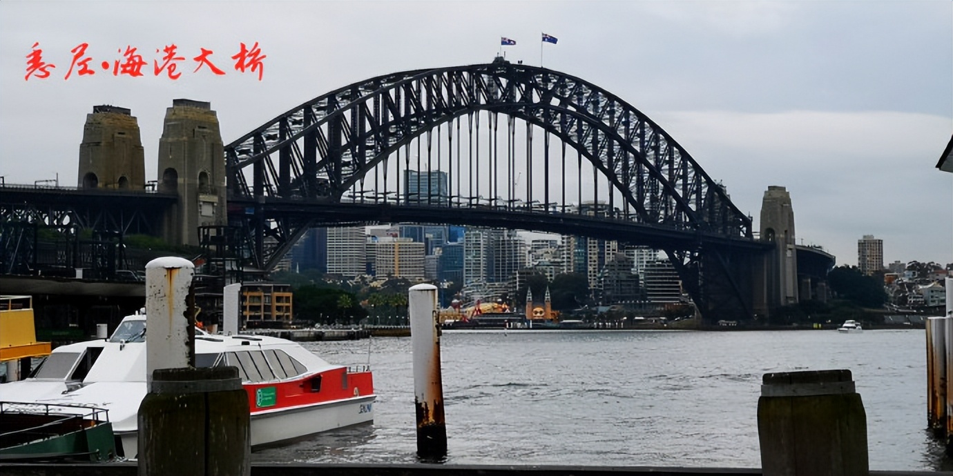 畅游澳大利亚,畅游澳大利亚第二版