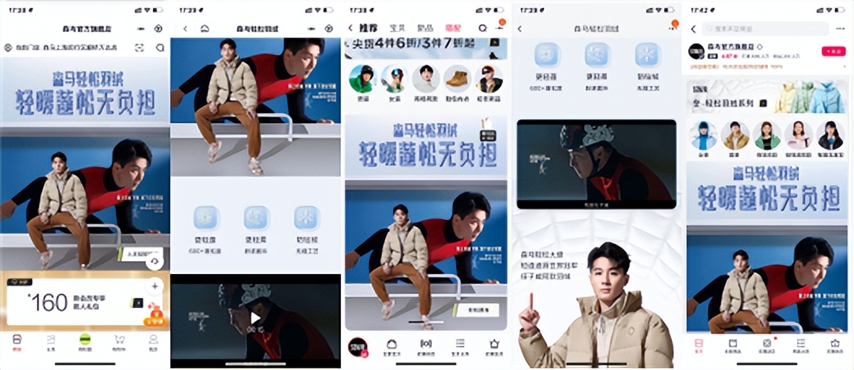 任子威林少林1000米夺冠,任子威全程冲刺夺冠