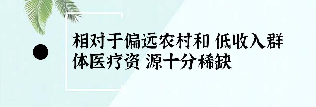 中西医结合治疗危害,国家对中医的发展有哪些利好政策