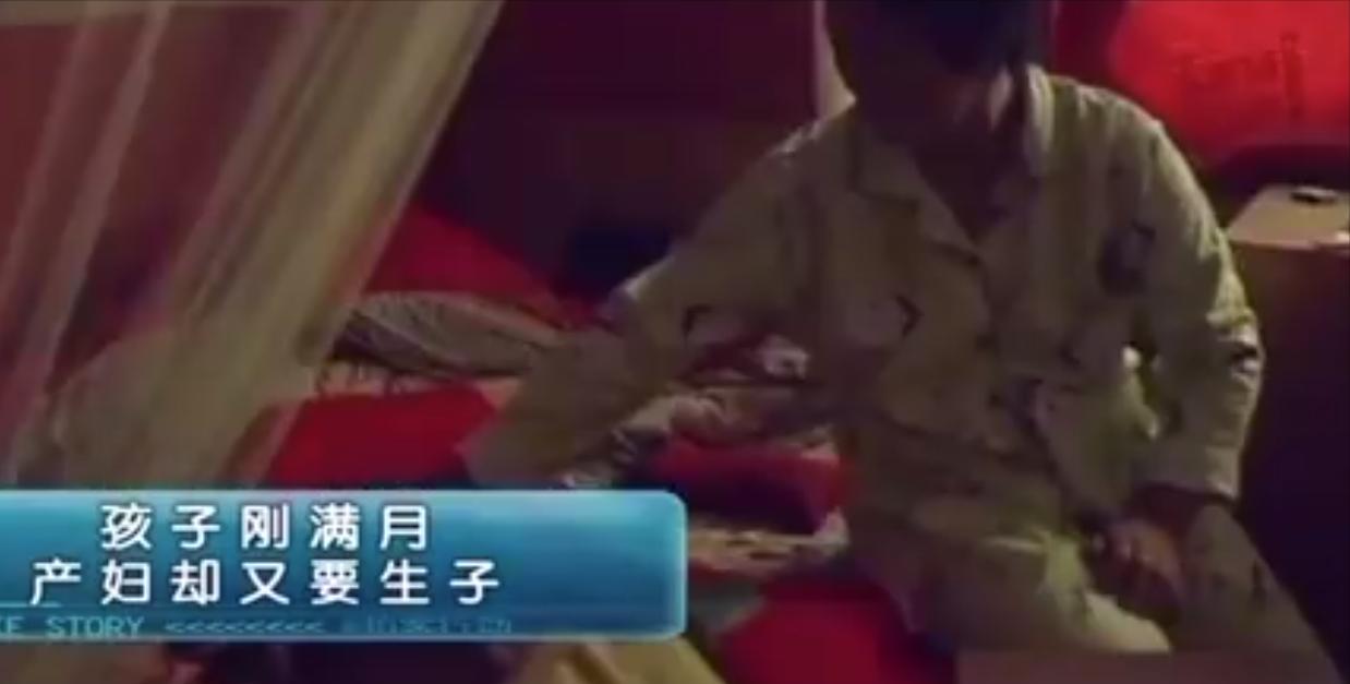 女子刚出月子又怀孕,女子醒来发现肚子里孩子没了