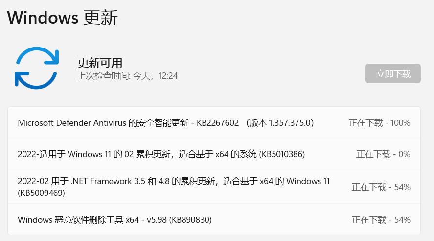 惠普电脑亮度调节按钮失灵,惠普笔记本电脑亮度调节失灵