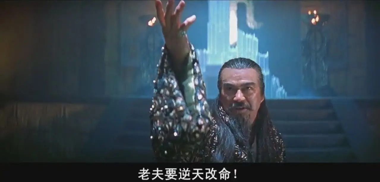 特效电影国产风云,特效好电视剧